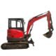 Excavator 5 ton with Yanmar Engine